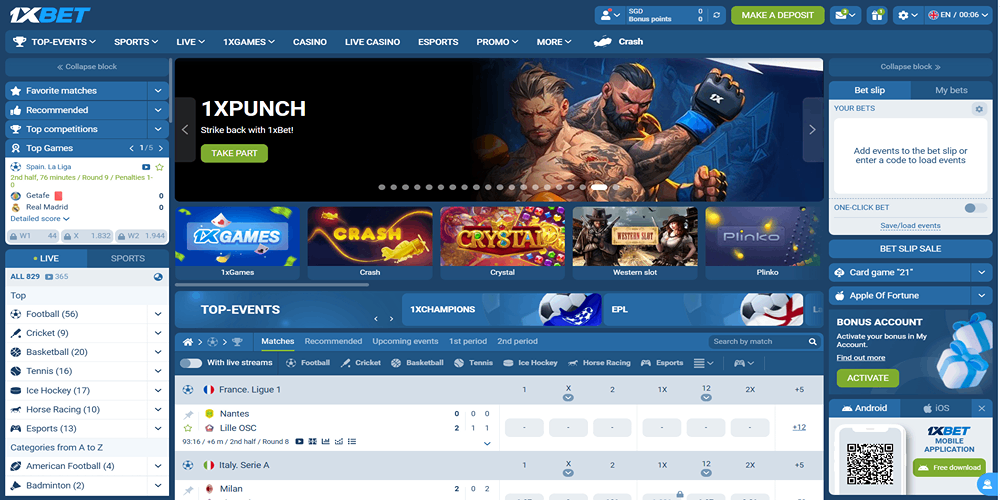 معرفی بخش شرط بندی سایت وان ایکس بت​