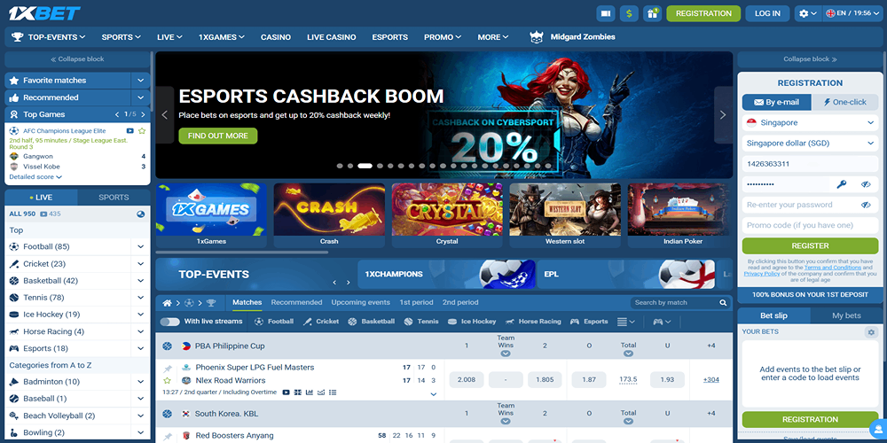 شناخت ساختار شرط‌ بندی در سایت 1XBET