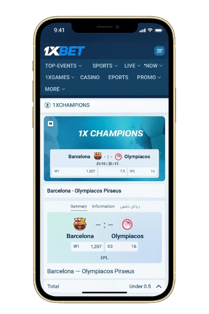 آموزش نصب وان ایکس بت برای ایفون​
