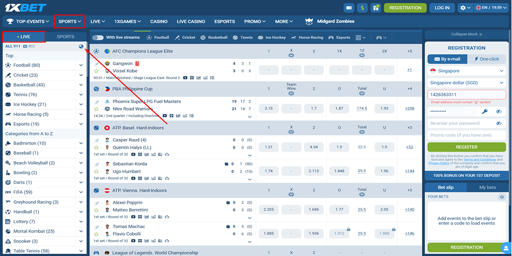 شناخت ساختار شرط‌ بندی در سایت 1XBET